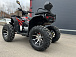 Квадроцикл PROMAX TAURUS 300 MAX-PRO LONG в Красноярске