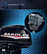 Лодочный мотор MARLIN PROLINE MP 30 AWR в Красноярске Лодочный мотор MARLIN PROLINE MP 30 AWR в Красноярске