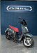 Скутер ARIIC GEMMA в Красноярске Скутер ARIIC GEMMA в Красноярске