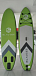 НАДУВНОЙ SUP-BOARD BUSINESS GREEN 10,6 в Красноярске НАДУВНОЙ SUP-BOARD BUSINESS GREEN 10,6 в Красноярске
